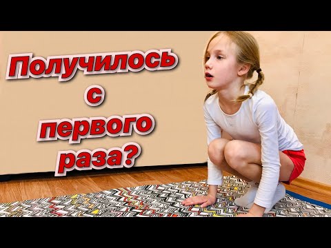 Видео: Учусь кувыркаться? Как сделать кувырок вперёд?