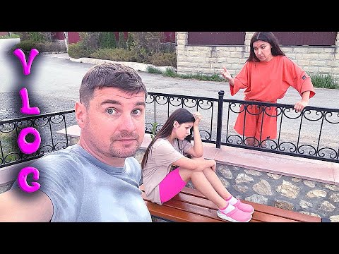 Видео: Маме НЕ НРАВИТСЯ Мой БОЙФРЕ́НД !? Откуда Все Узнали о НЁМ