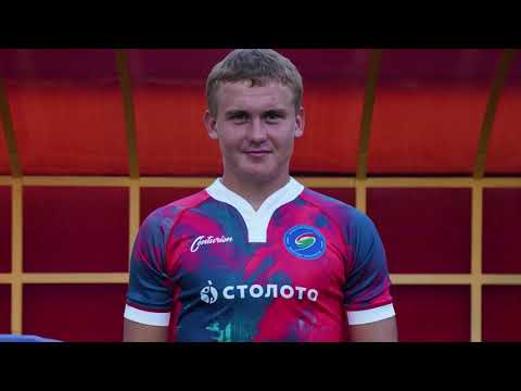 Видео: Команда U-18 Академии регби "Центр"