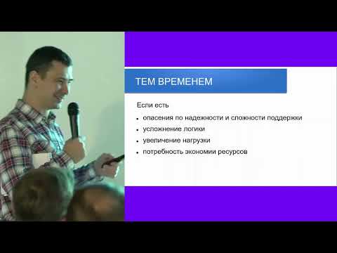 Видео: Apache NiFi, как микросервис