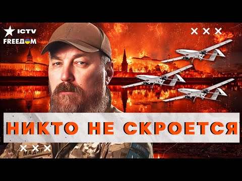Видео: 🔥 В КРЕМЛЕ впали В УЖАС! Миллиардное производство БПЛА коту под ХВОСТ! ШАХЕДЫ СДУЛИСЬ