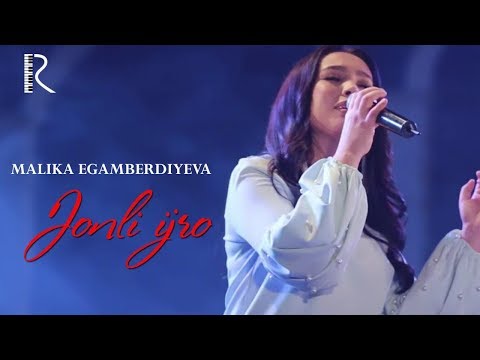 Видео: Malika Egamberdiyeva - Jonli ijro | Малика Эгамбердиева - Жонли ижро #UydaQoling