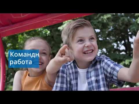 Видео: Мы - вместе! Урок 7. Познание мира 3 класс. #3класс #мывместе #урок #познаниемира