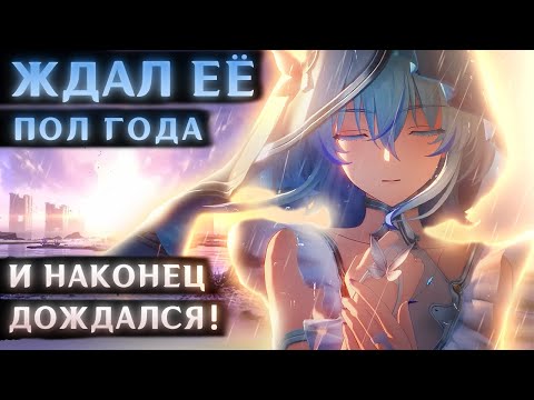 Видео: ПОКРУТИЛ ХРАНИТЕЛЬНИЦУ БЕРЕГОВ и преисполнился киберспортом [Wuthering Waves]