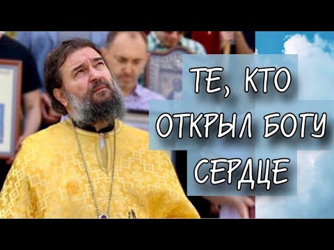 Видео: Безмездный врач. Отец Андрей Ткачёв