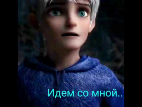 Видео: Добро или Зло!10