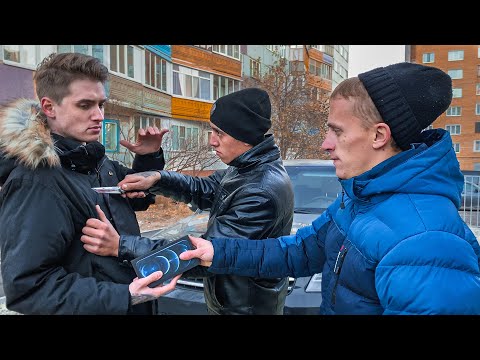 Видео: КУПИЛ САМЫЙ ДЕШЕВЫЙ АЙФОН 12 ПРО МАКС У БАРЫГИ. НАС КИНУЛИ НА ДЕНЬГИ