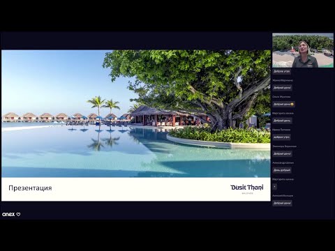 Видео: Мальдивы 2025. Dusit Thani Maldives!