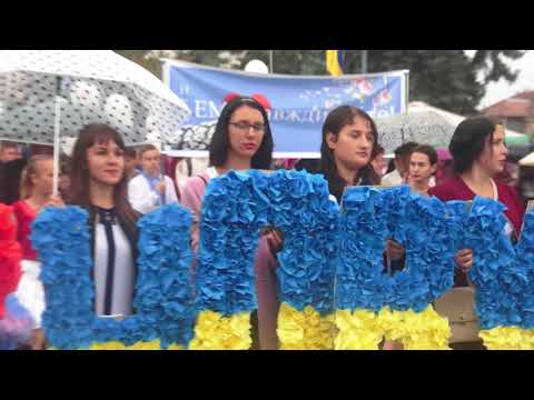 Видео: "День машинобудівника" (День міста)  м.Нова Каховка  23.09.2017р.