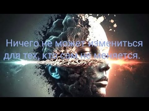 Видео: Что вы сейчас проходите?🤔
