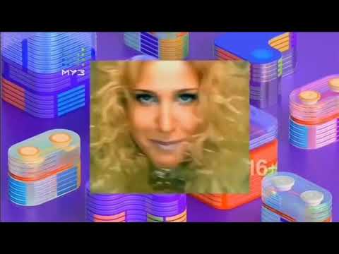 Видео: Рекламные блоки и анонсы (Муз-ТВ, 21.10.2018)