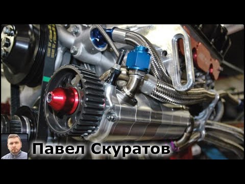 Видео: Полное руководство: Как найти масляный насос в вашем автомобиле