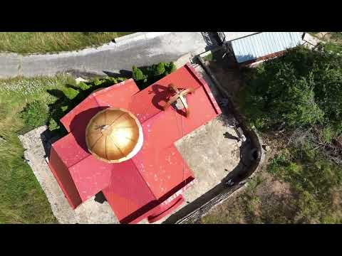 Видео: Село Стойките от птичи поглед!