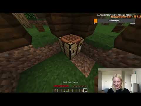 Видео: СИЛЬВИНИТ ИГРАЕТ В МАЙНКРАФТ С ХОРРОР МОДАМИ