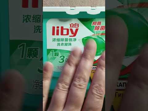 Видео: ПУСТЫЕ БАНОЧКИ лето- осень. 