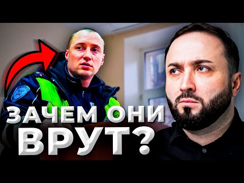 Видео: ПОБЕДА В СУДЕ Москвы. Прекратил производство по ст.12.26. ч.1  Чертановский районный суд (Часть 1)