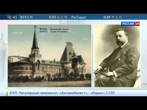 Видео: Три вокзала. Репортаж Р. Рахматуллина. Облюбование Москвы. 08.12.14