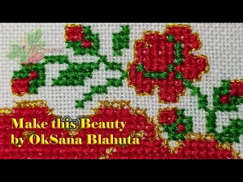 Видео: Техніка ВИШИВАННЯ хрестиком| Вчимось вишивати "валентинку"
