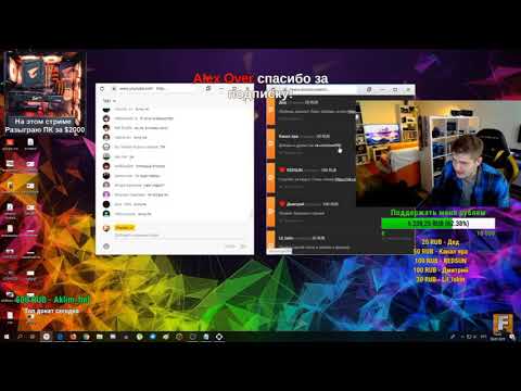Видео: Fosters об itpedia