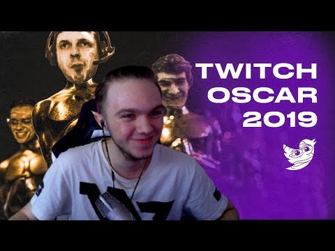 Видео: INSIDE смотрит ЛШПТ | ОСКАР ТВИЧА