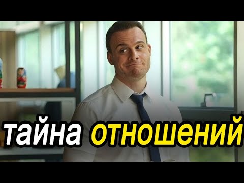 Видео: Ханде Эрчел: "Он - часть меня!" - Тайна отношений с Керемом Бюрсином раскрыта?