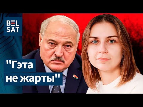 Видео: 🤐 Атаки, репрессии, психологическое давление: как власти затыкают рот беларусам / ЖИВОГЛОТ