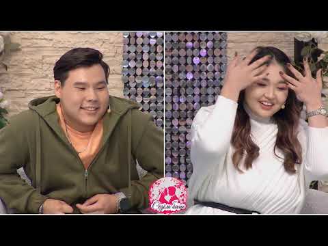 Видео: АСЫЛЖАН ЕСІМДІ АЗАМАТТЫҢ ТАҢДАУЫ - АРАЙ! Сезім Бағы! 01.11.25