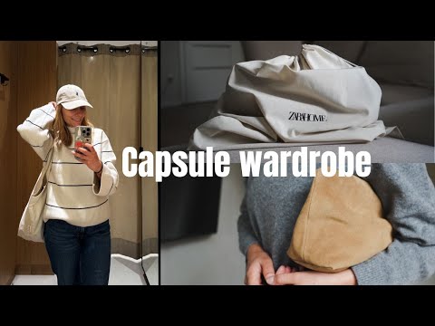 Видео: Есенни придобивки в капсулния ми гардероб I Мода, Капсулен гардероб