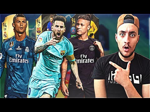 Видео: РОНАЛДО - МЕСИ - НЕЙМАР!!  FIFA 18 DRAFT SOLO Q #8