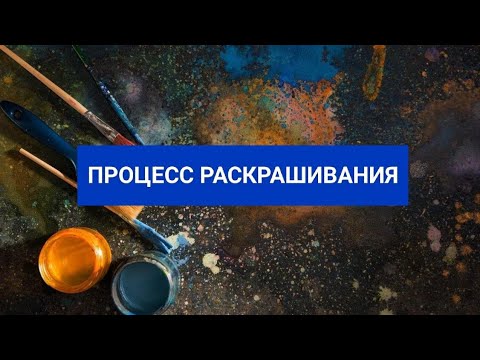 Видео: Мотыльки 🦋 | Круг жизни | Мельпомени Хаципанайоту 