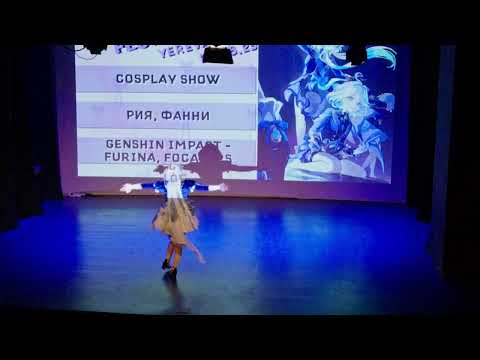 Видео: Рия, Фанни - Genshin Impact - Furina, Focalors
