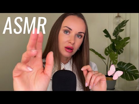 Видео: АСМР Рейки Очищение ауры 😴(версия без музыки)/ ASMR reiki