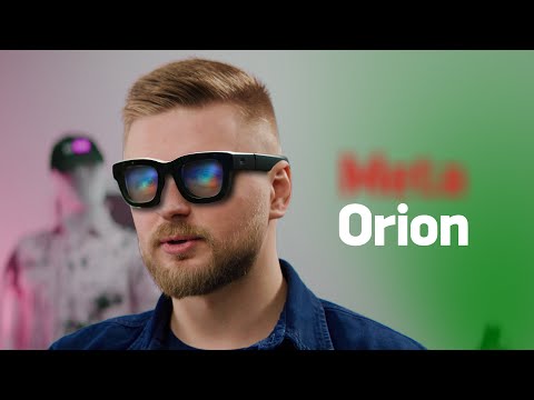 Видео: Первые по-настоящему умные очки, которые заменят смартфон