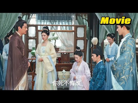 Видео: Круто! Коварная девушка обвинила Золушку в измене, но Золушка тут же отомстила!🍉