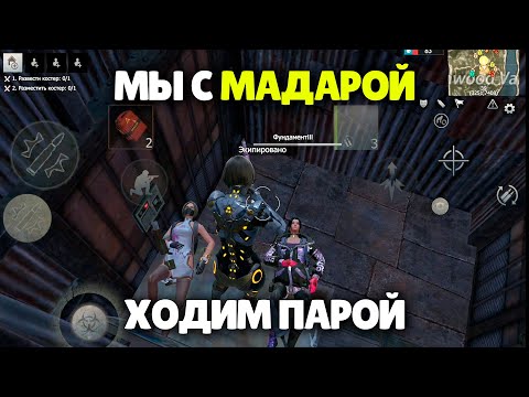 Видео: СОЛО выживание на Ярости (#1 часть) в Last island of Survival.#LIOS#LDRS#RustMobile