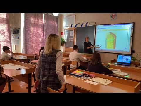 Видео: Открытый урок по биологии : "Растения-целостный организм" 23 12 2020 г.