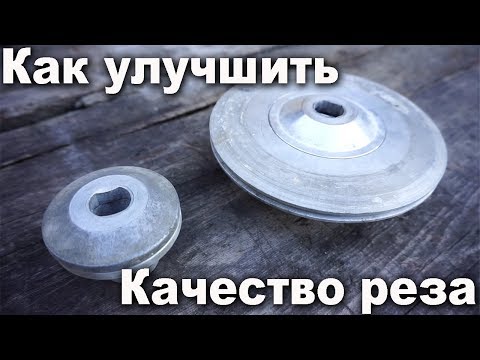 Видео: Усиленные фланцы на плиткорез, мокрорез. Идеальный, точный, без сколов рез плитки на плиткорезе.