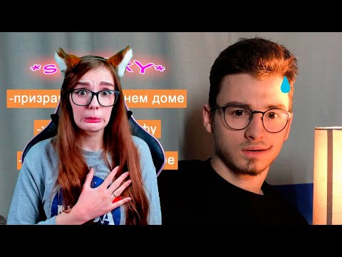 Видео: три СтРаШнЫе истории из детства РЕАКЦИЯ НА TheBrianMaps БРАЙН МАПС
