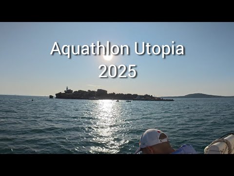 Видео: Акватлон Утопия 2025 / Aquathlon Utopia 2025