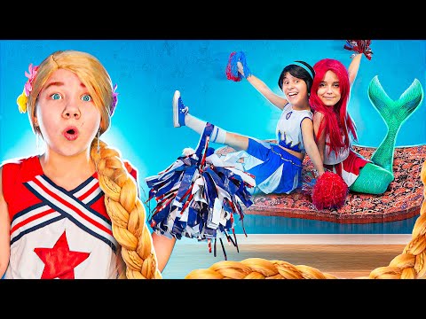 Видео: ЧЕРЛИДЕРШИ ПРИНЦЕССЫ ДИСНЕЯ в ШКОЛЕ! Кто станет КАПИТАНОМ ЧЕРЛИДЕРШ!