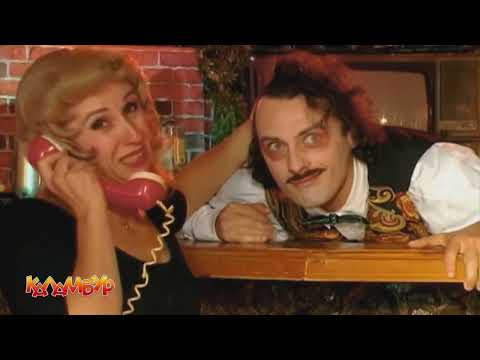 Видео: Журнал Каламбур Бар Каламбур Лучшие эпизоды Calambur Best Episodes