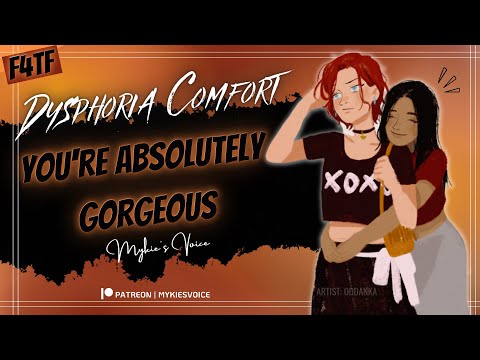 Видео: Девушка утешает тебя, несмотря на твою дисфорию🧡 (F4TF) [Аудио ролевая игра с девушкой] [Утешение]