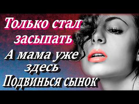 Видео: Для разнообразия