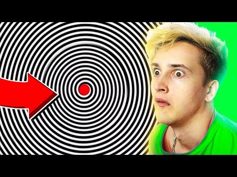 Видео: 😵 ТВОЯ КОМНАТА БУДЕТ ДВИГАТЬСЯ 💫 ПОСЛЕ ПРОСМОТРА ЭТОГО РОЛИКА ✅ ОПТИЧЕСКИЕ ИЛЛЮЗИИ