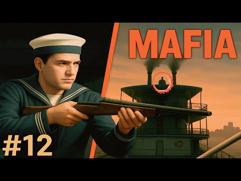 Видео: УСТРАНЕНИЕ СОВЕТНИКА МОРЕЛЛО В ДЕНЬ ЭГО РОЖДЕНИЯ! || Прохождение Mafia The City of Lost Heaven #12