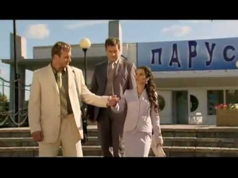 Видео: Юлия и Максим  Не верь мне больше