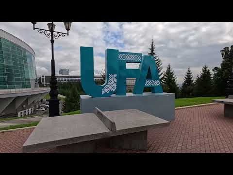 Видео: Travel to UFA. GoPro 12. Путешествие в Уфу 2024