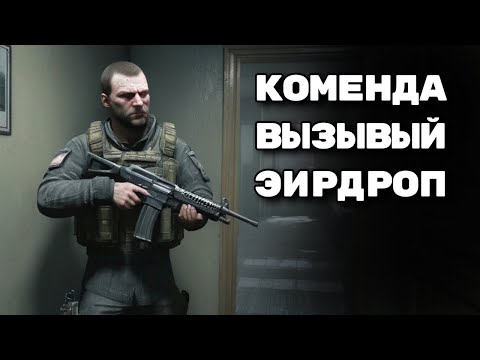 Видео: Чекаю Резерв, лутаю ништяки на Тамоге и тащу часы усатой Бубне...(Тарков ЗТХ #18)