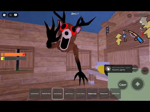 Видео: Конец выживаем 99 ночей в лесу 