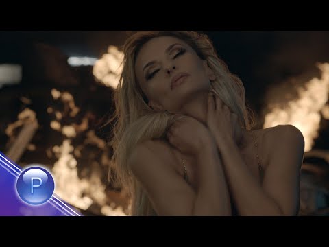 Видео: Malina - Ne te zabravyam /Малина  - Не те забравям | Official Video 2016